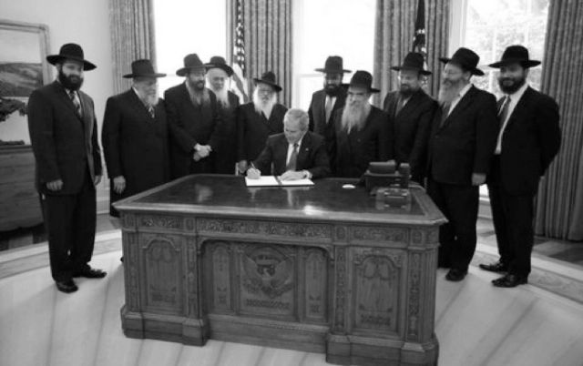 Præsident George Bush og Chabad Lubavitch i Det Hvide Hus